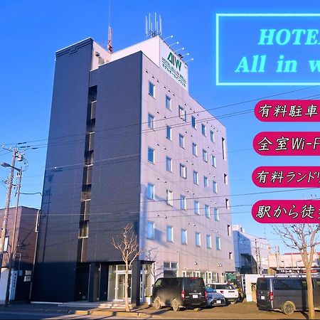 Hotel All In Well Hakodate Exterior foto