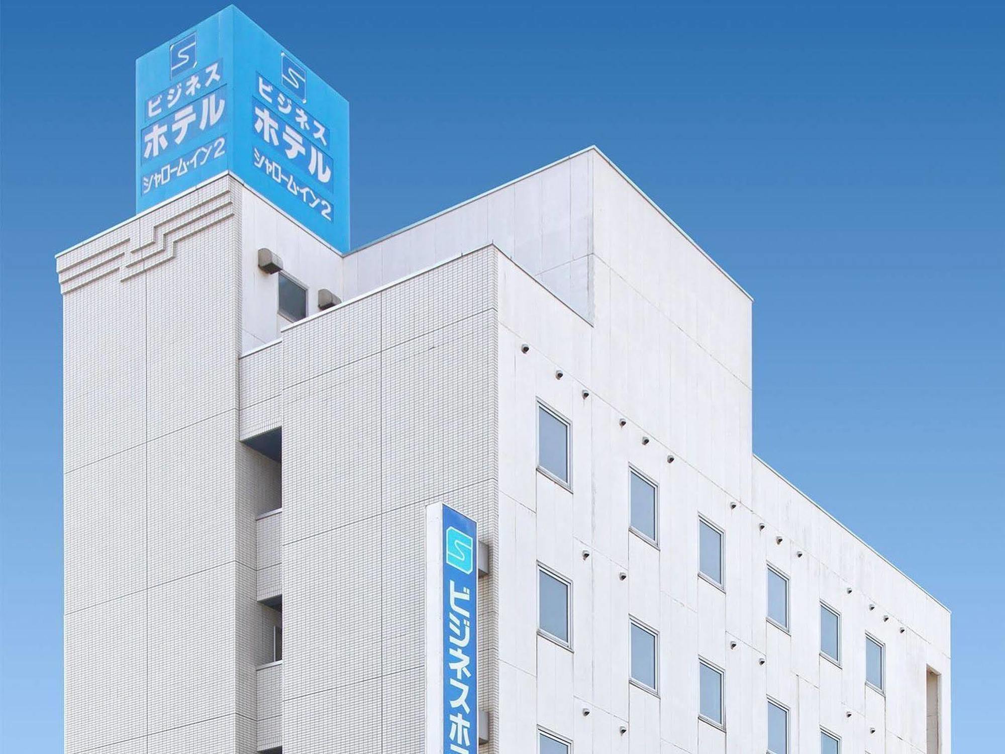 Hotel All In Well Hakodate Exterior foto